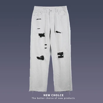 Мужские рваные джинсы American High Street, белые прямые брюки, свободные повседневные джинсы, Весна, лето, осень, мешковатые джинсы